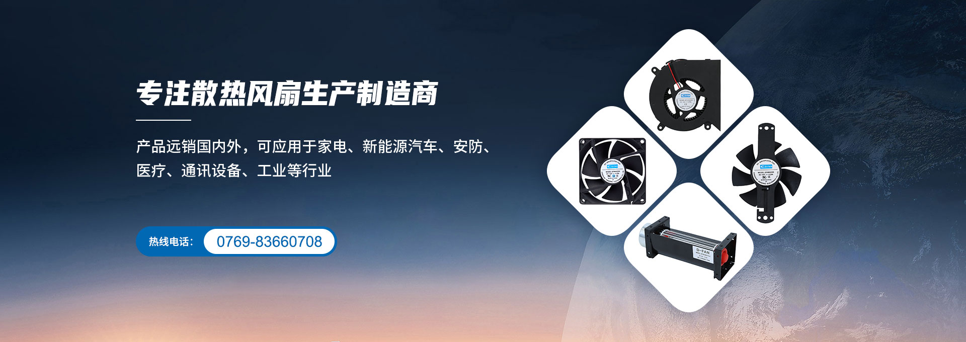 養殖場溫濕度控制器,高性能除濕器,養殖場環境控制器,柜體除濕器,間隔狀態顯示儀,智能溫濕度控制器,工業除濕器,開關狀態顯示器,電氣柜除濕器,工業溫控器,養殖場溫控器,無線溫濕度控制系統,智能操控裝置